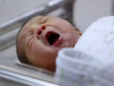બાળકોના જન્મ માટે ચીન કપલને આપે છે 23 લાખ રૂપિયાની 'બેબી લોન' 